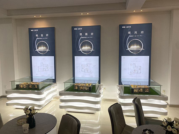 白银坤阳华府地产肃南户型模型 白银坤阳华府地产肃南户型模型